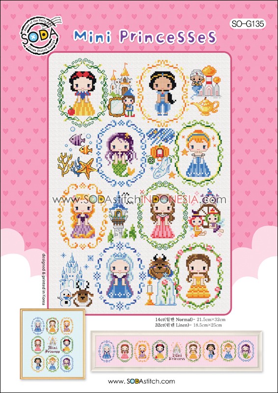 (image for) Mini Princesses